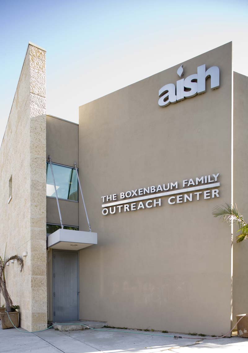 The Aish Ha Torah Synagogue serves a congregation of 2,000 in West Los Angeles, California.